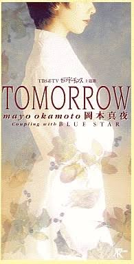 アラフォーが懐かしいと思うCDジャケットを貼る
