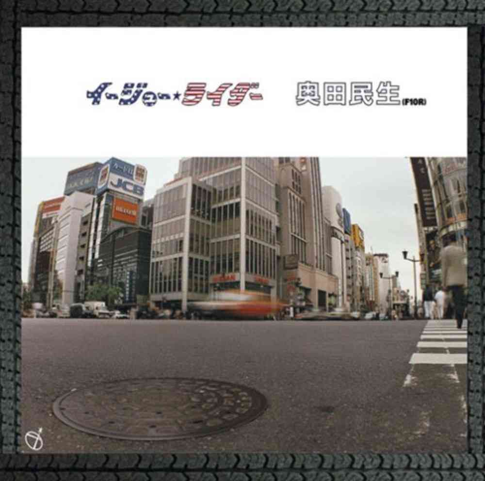 アラフォーが懐かしいと思うCDジャケットを貼る