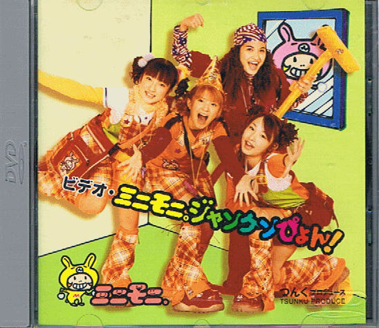 アラフォーが懐かしいと思うCDジャケットを貼る