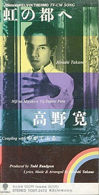 アラフォーが懐かしいと思うCDジャケットを貼る