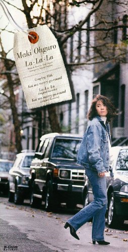 アラフォーが懐かしいと思うCDジャケットを貼る