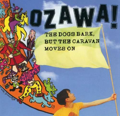 アラフォーが懐かしいと思うCDジャケットを貼る