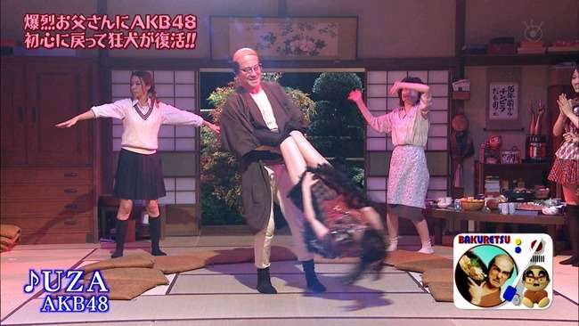 加藤浩次が『狂犬』から『パワハラ』に…女性への暴言に批判続出