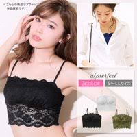 黒Tシャツの時のインナー