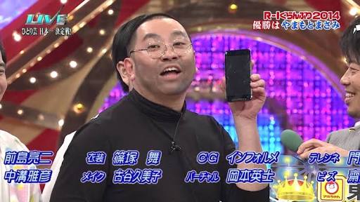 黒Tシャツの時のインナー