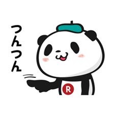 【楽天】お買いものパンダ好きな方 2018 Summer