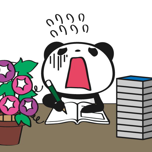 【楽天】お買いものパンダ好きな方 2018 Summer