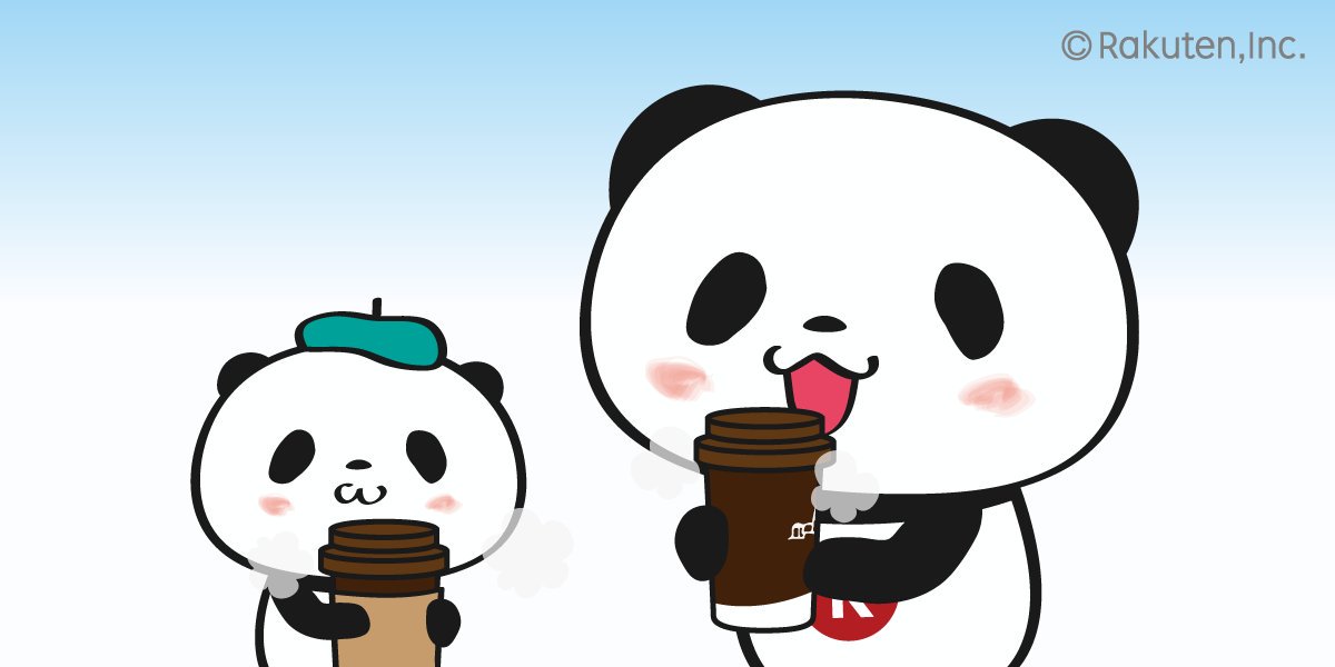 【楽天】お買いものパンダ好きな方 2018 Summer