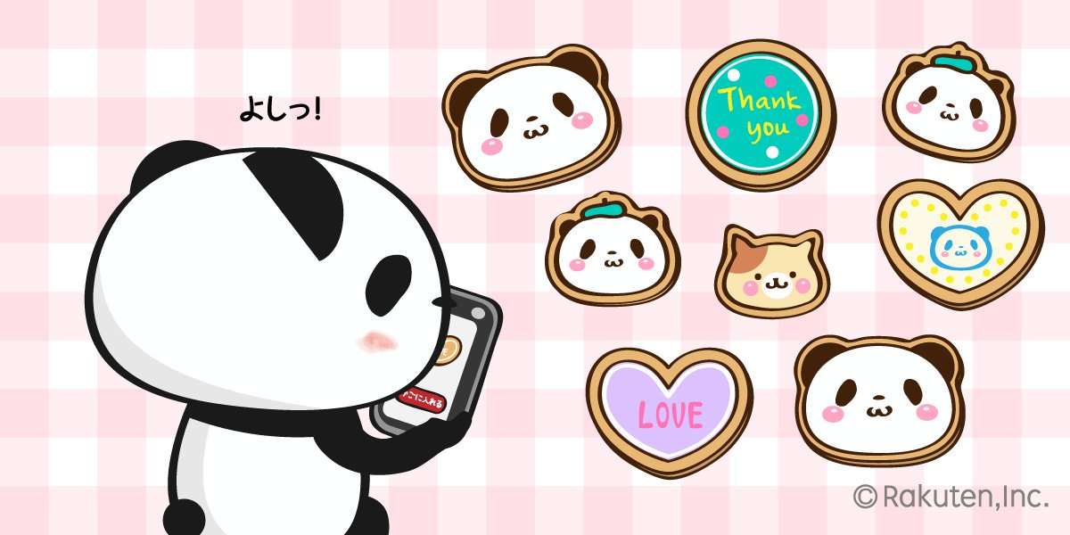 【楽天】お買いものパンダ好きな方 2018 Summer