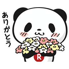 【楽天】お買いものパンダ好きな方 2018 Summer