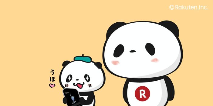 【楽天】お買いものパンダ好きな方 2018 Summer
