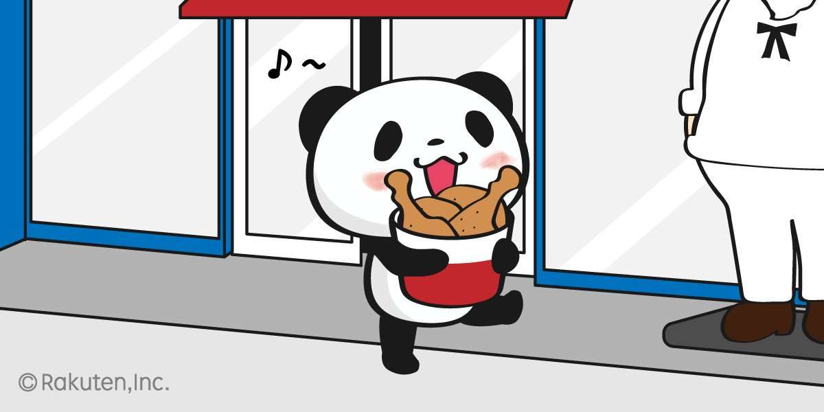 【楽天】お買いものパンダ好きな方 2018 Summer