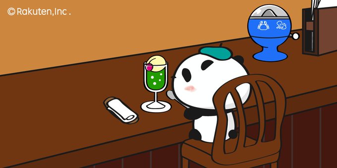 【楽天】お買いものパンダ好きな方 2018 Summer