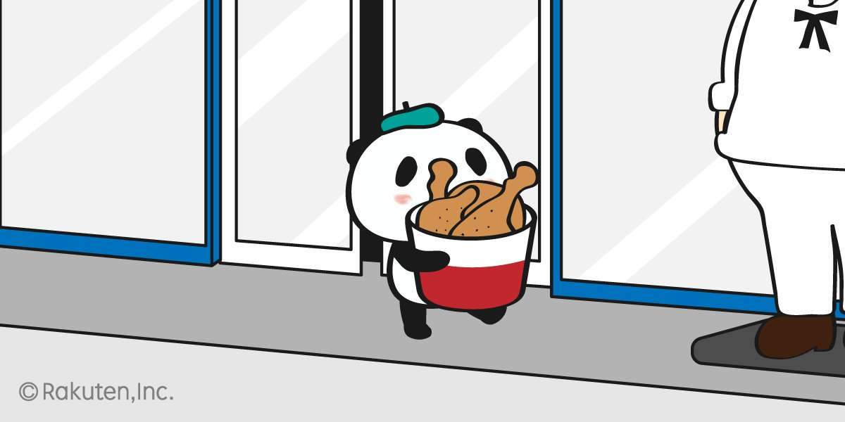 【楽天】お買いものパンダ好きな方 2018 Summer