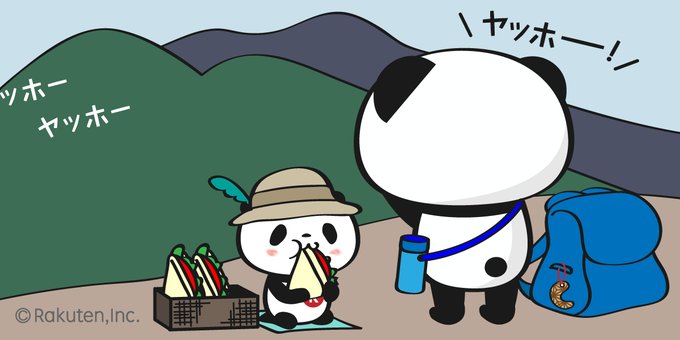 【楽天】お買いものパンダ好きな方 2018 Summer