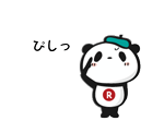 【楽天】お買いものパンダ好きな方 2018 Summer