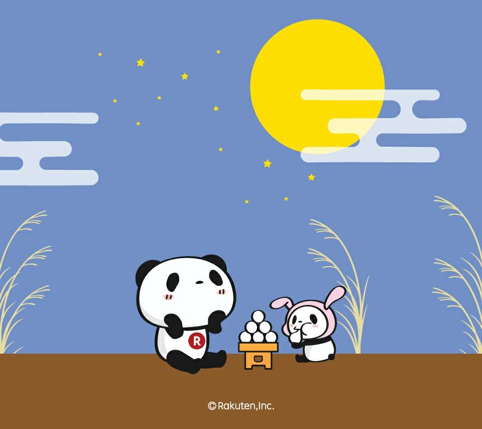 【楽天】お買いものパンダ好きな方 2018 Summer