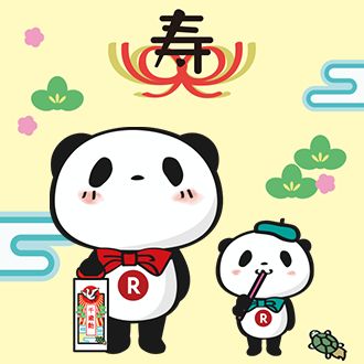 【楽天】お買いものパンダ好きな方 2018 Summer