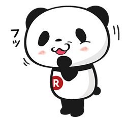 【楽天】お買いものパンダ好きな方 2018 Summer