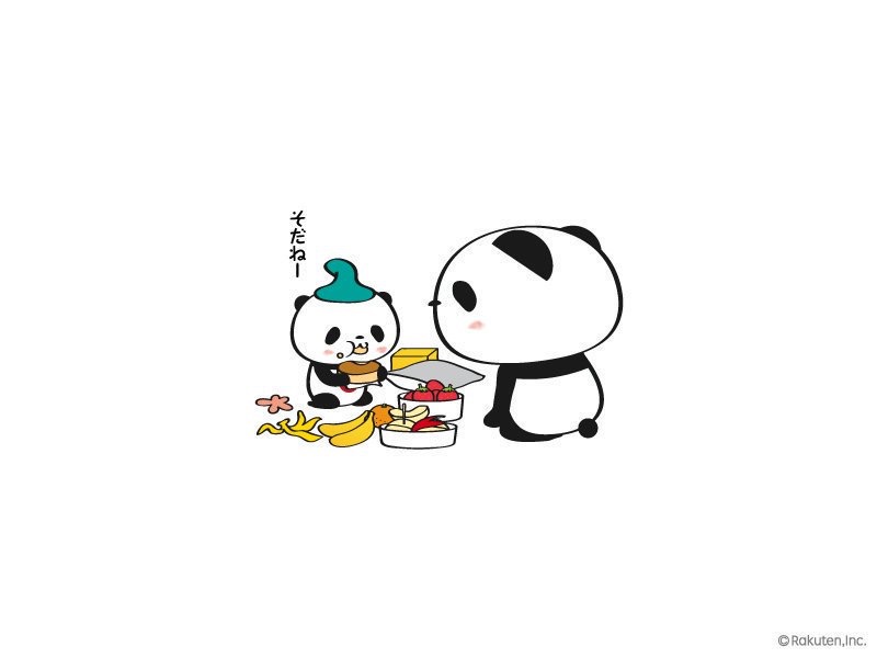 【楽天】お買いものパンダ好きな方 2018 Summer