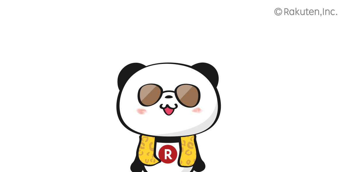 【楽天】お買いものパンダ好きな方 2018 Summer