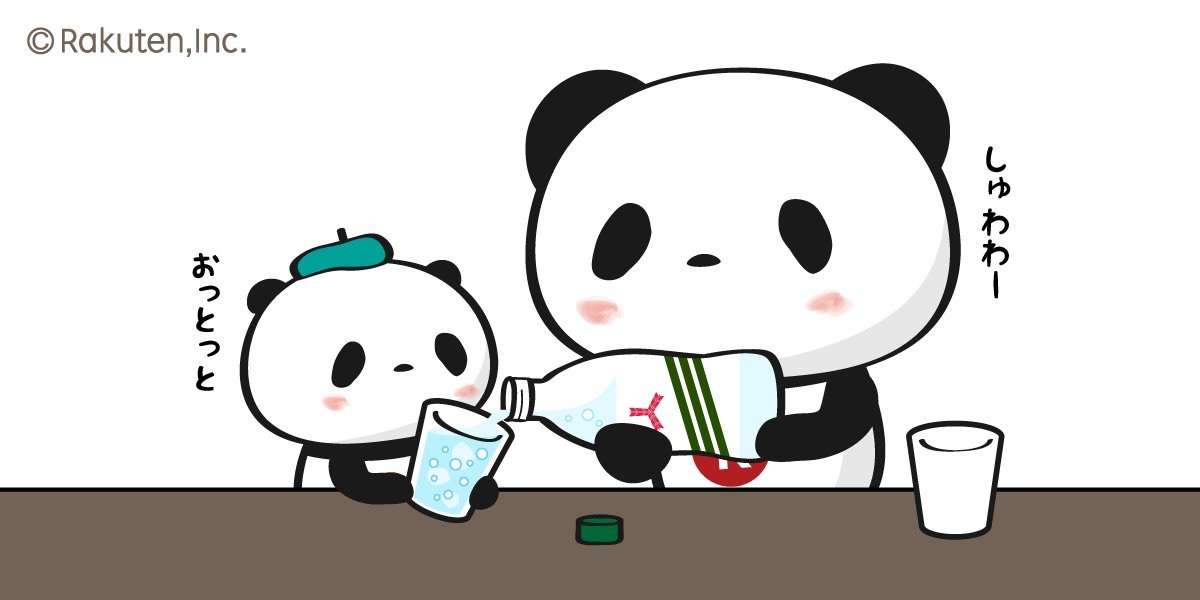 【楽天】お買いものパンダ好きな方 2018 Summer