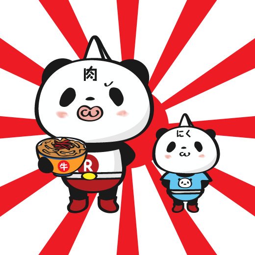 【楽天】お買いものパンダ好きな方 2018 Summer