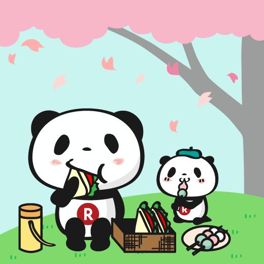 【楽天】お買いものパンダ好きな方 2018 Summer