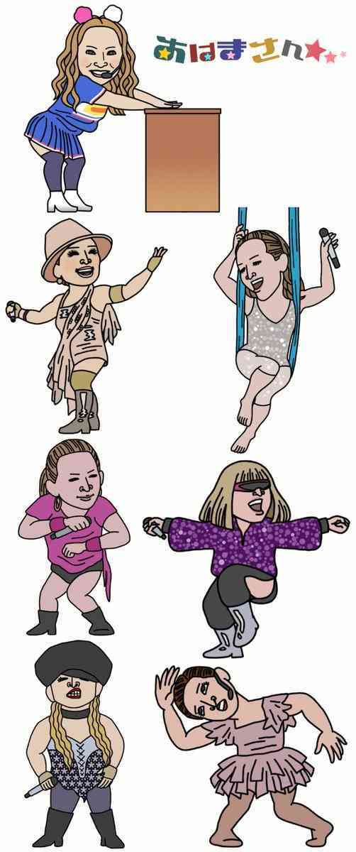 浜崎あゆみ、久しぶりの“ボブヘア”で雰囲気一新 「かわいい」と話題