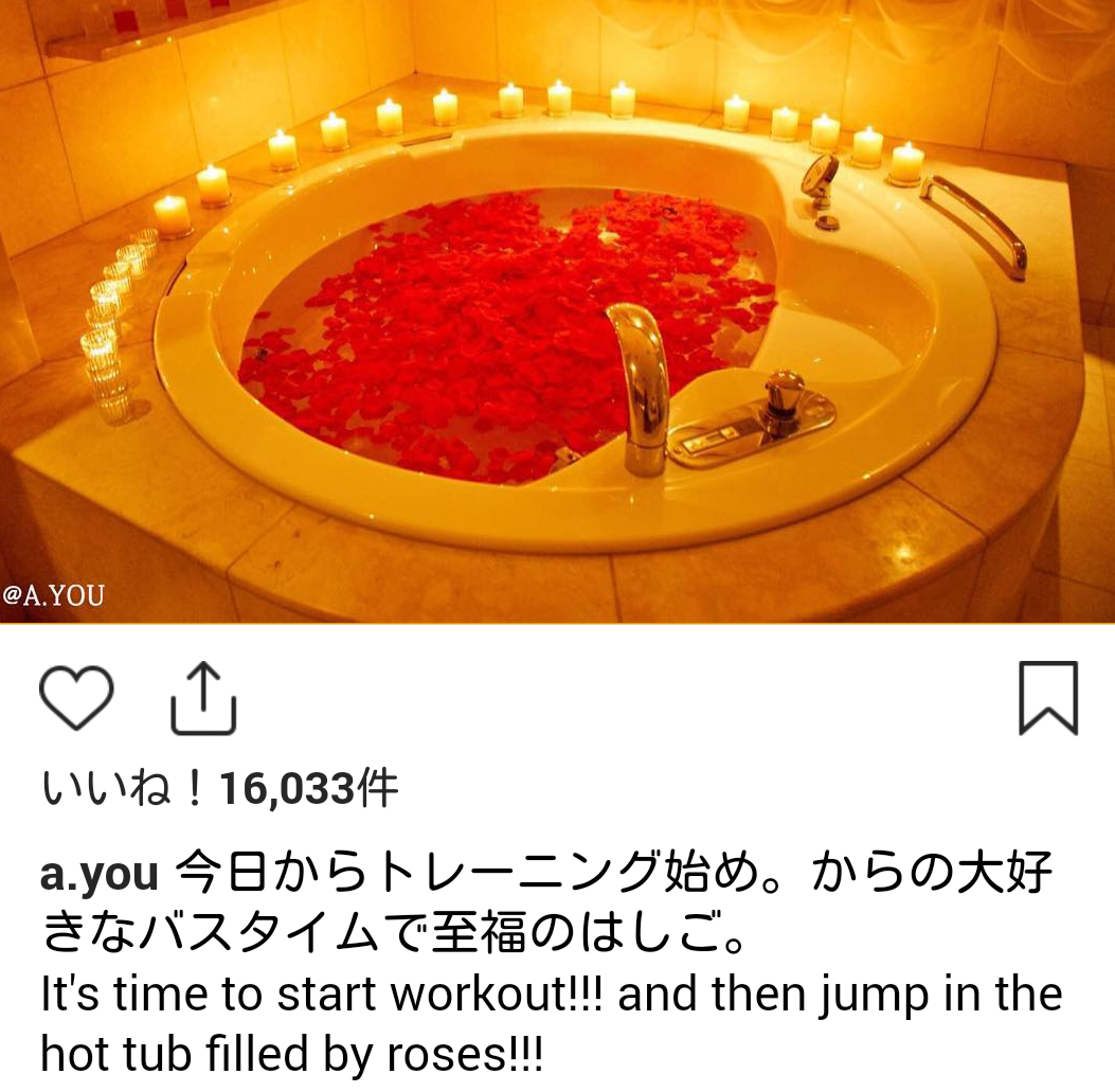 浜崎あゆみ、久しぶりの“ボブヘア”で雰囲気一新 「かわいい」と話題