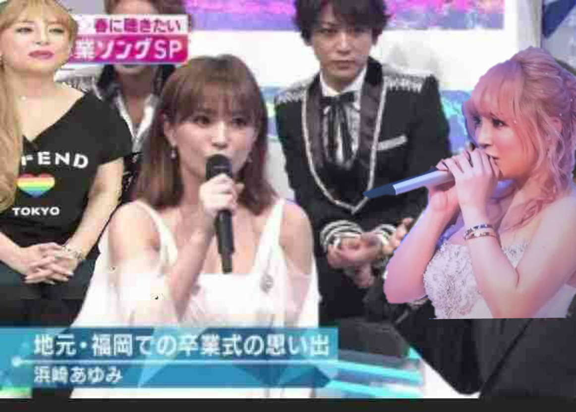 浜崎あゆみ、久しぶりの“ボブヘア”で雰囲気一新 「かわいい」と話題