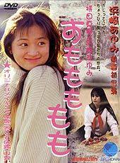 浜崎あゆみ、久しぶりの“ボブヘア”で雰囲気一新 「かわいい」と話題