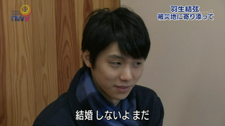 羽生結弦「自分のために滑る」シーズン開幕　勝負の重圧から解放…競技人生終わりも意識