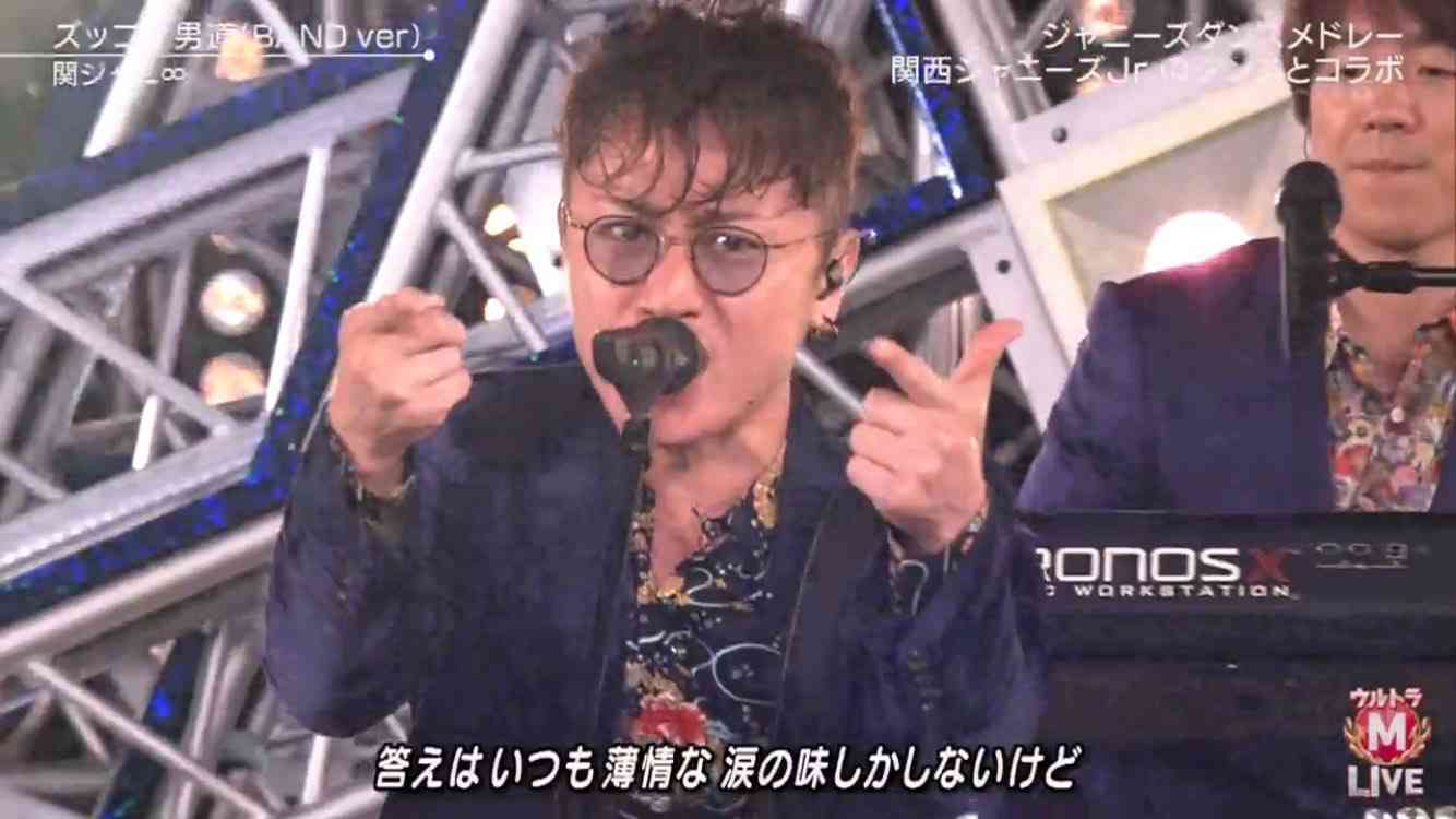 関ジャニ∞、海外初公演の台湾で熱烈歓迎受ける 2日間で2万2000人熱狂