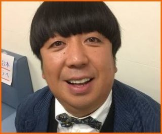 【FRIDAY】 バナナマン日村勇紀「16歳の少女との淫行」の証拠写真をスクープ