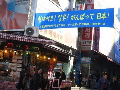 ［韓流］防弾少年団（BTS）　秋元康氏とのコラボ中止＝ファンの反発で
