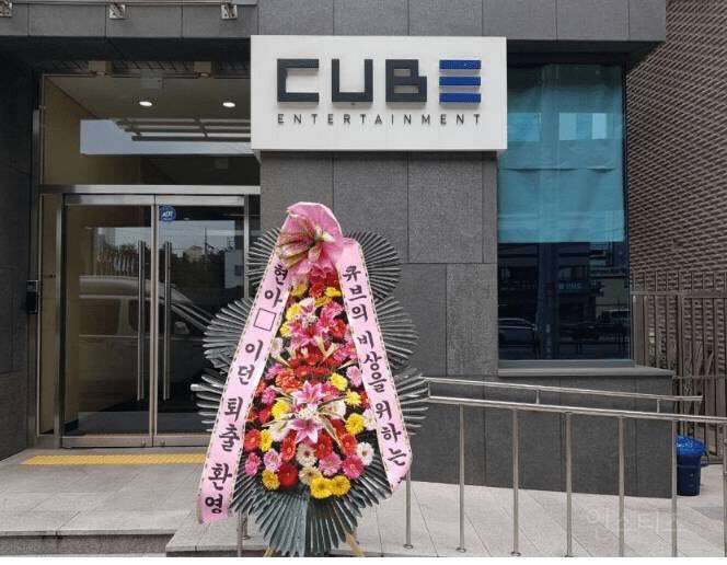 ［韓流］防弾少年団（BTS）　秋元康氏とのコラボ中止＝ファンの反発で
