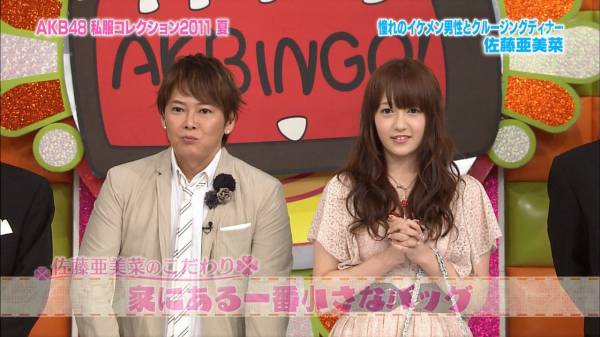 歴代AKB48で一番可愛かったメンバー