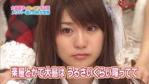 歴代AKB48で一番可愛かったメンバー