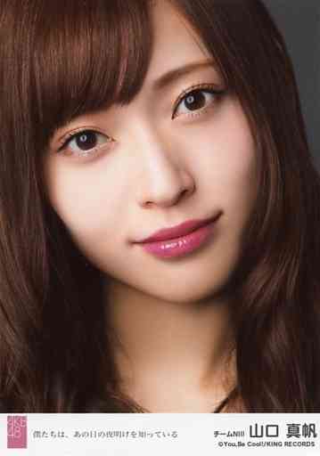 歴代AKB48で一番可愛かったメンバー