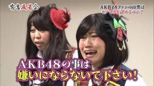 歴代AKB48で一番可愛かったメンバー