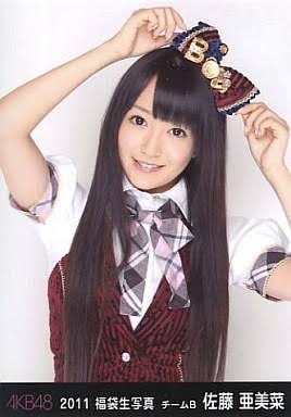 歴代AKB48で一番可愛かったメンバー