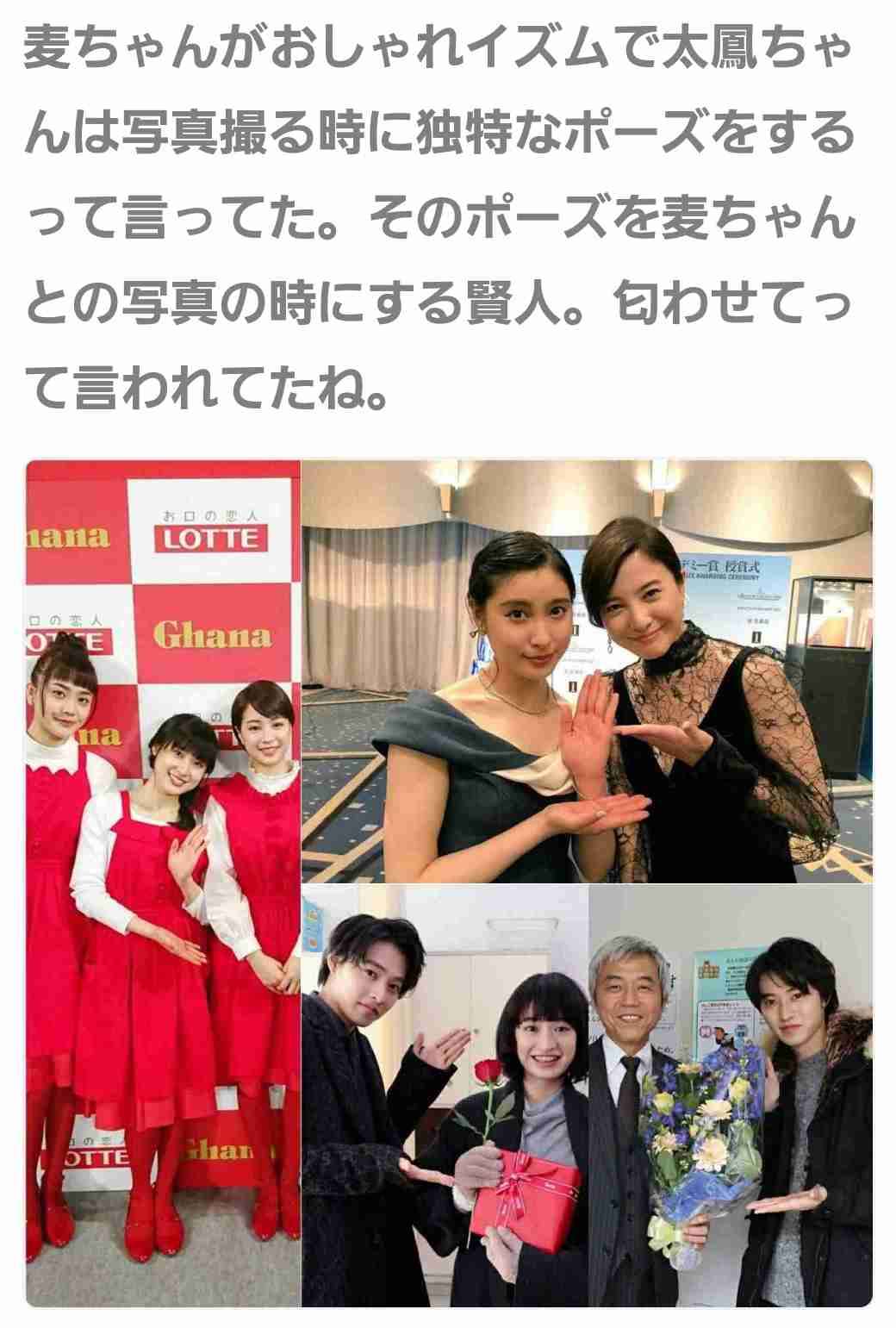 【ドラマ・映画】ビジュアル最高なカップルは？