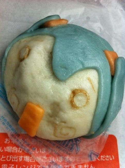 リラックマが中華まんに! チョコ味の「リラックまん」ローソンに登場