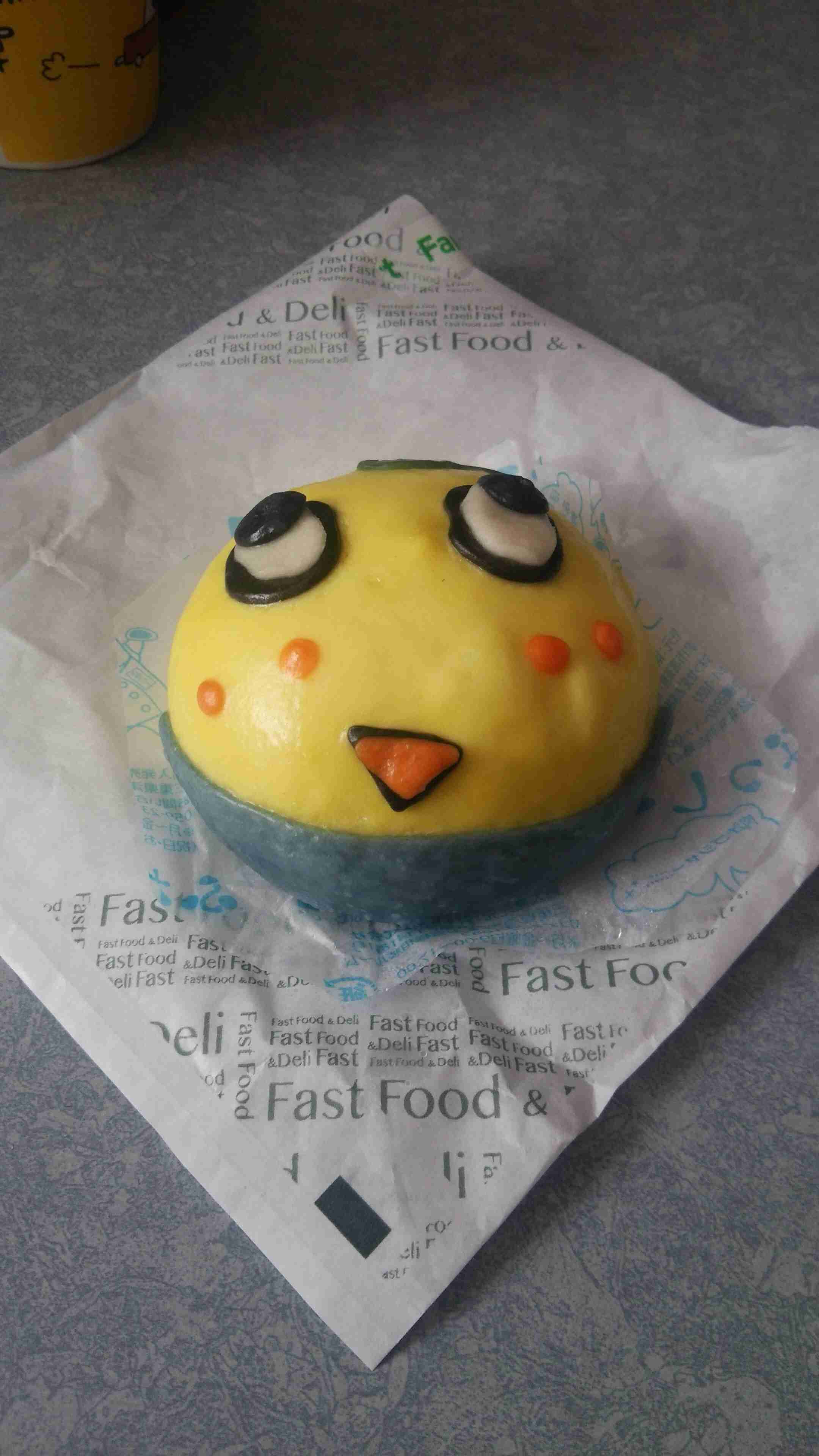 リラックマが中華まんに! チョコ味の「リラックまん」ローソンに登場