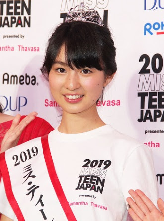 10代版「ミス・ユニバース日本」グランプリに宮部のぞみさん 中部地区代表の15歳