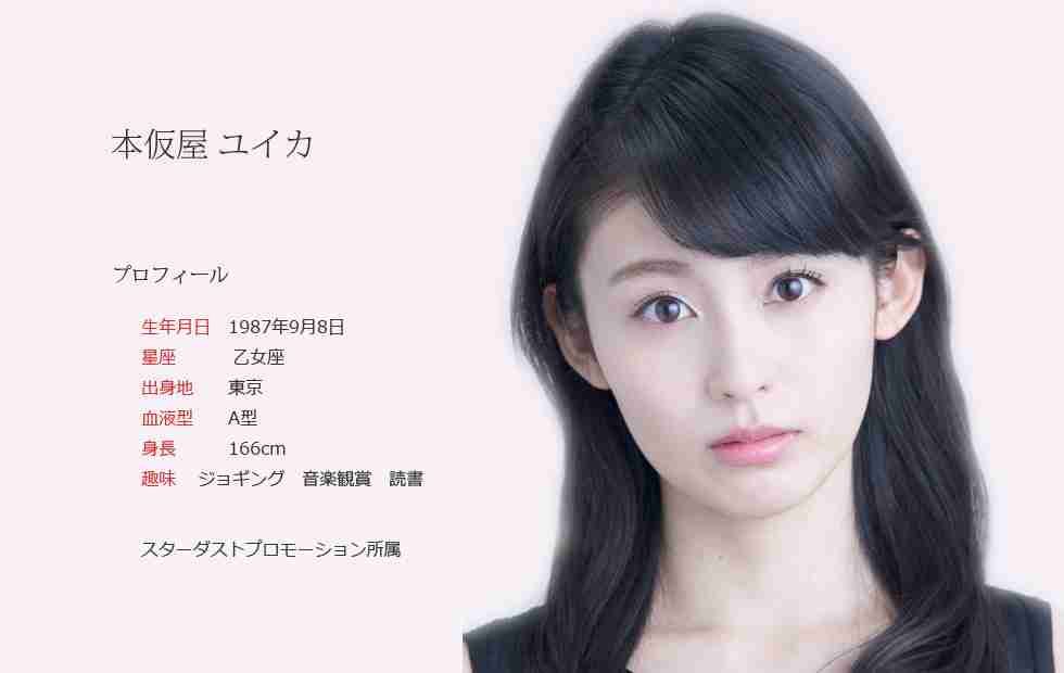 10代版「ミス・ユニバース日本」グランプリに宮部のぞみさん 中部地区代表の15歳