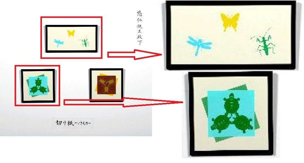 18万円の寮に住む小室圭さん、眞子さまは「会わせてほしい」