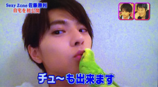 動物と一緒に写ってるイケメン有名人が観たい