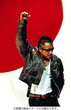 長渕剛に悩みを聞いてもらおう！